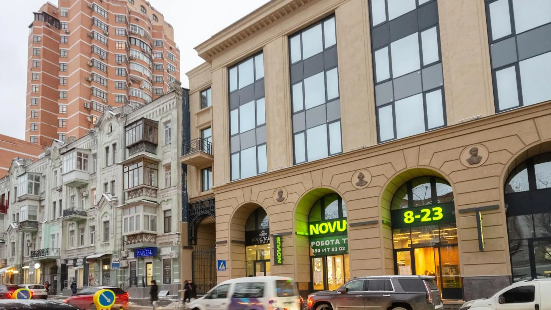 Petrovdom Apartments 10-230 In Rc Yaroslaviv Grad, Bulvarno Kudriavska 17 Kijów